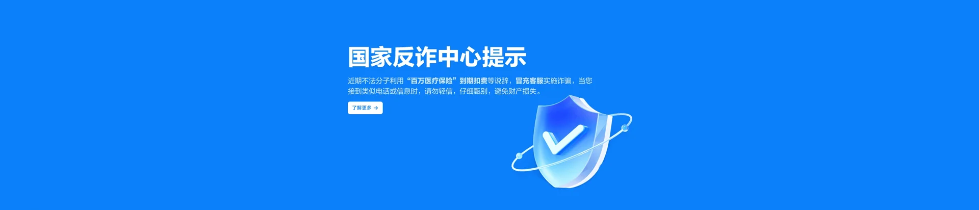 红河移动宽带