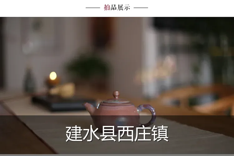 建水县西庄镇