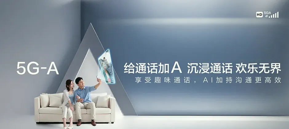 红河宽带新装 移动宽带